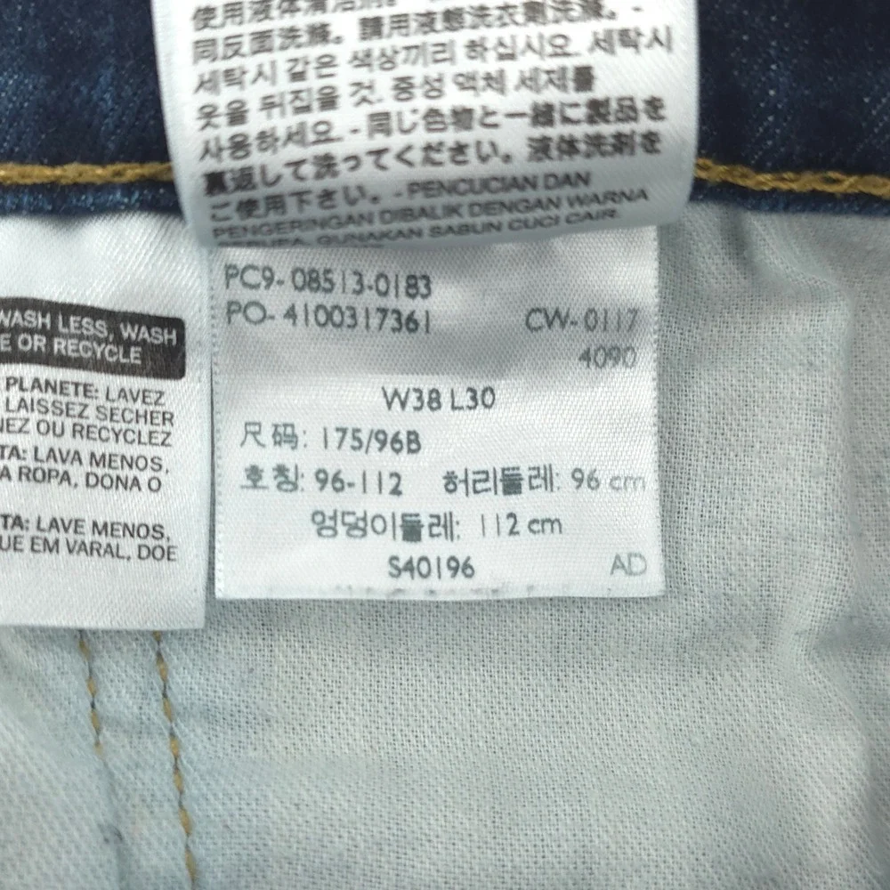 Levi's‎ Mens Jeans 513 Slim Straight 38x30 Blue Dark Wash Denim Classic